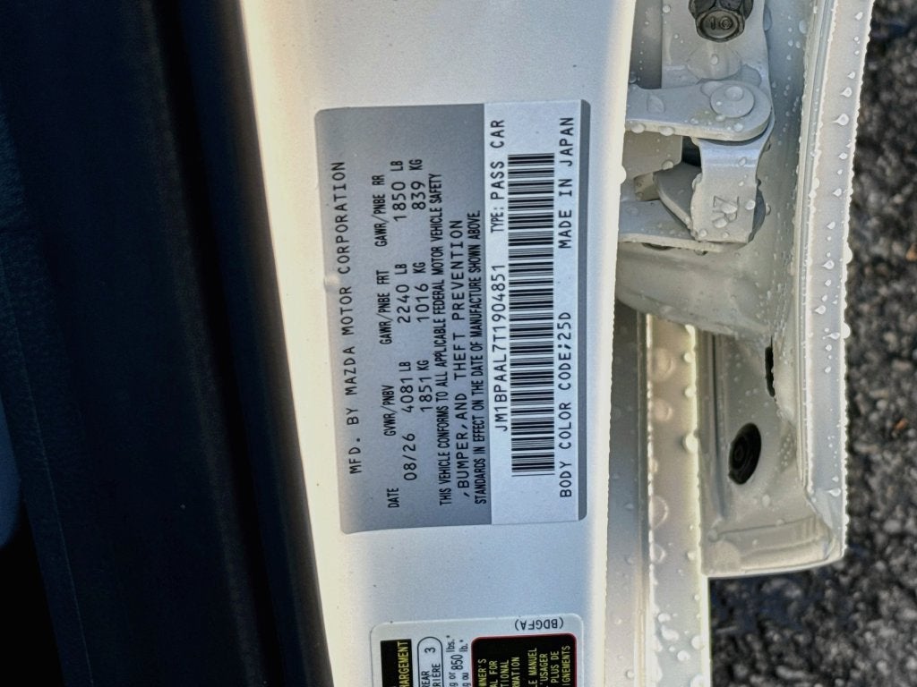 2026 Mazda Mazda3 Sedan 2.5 S