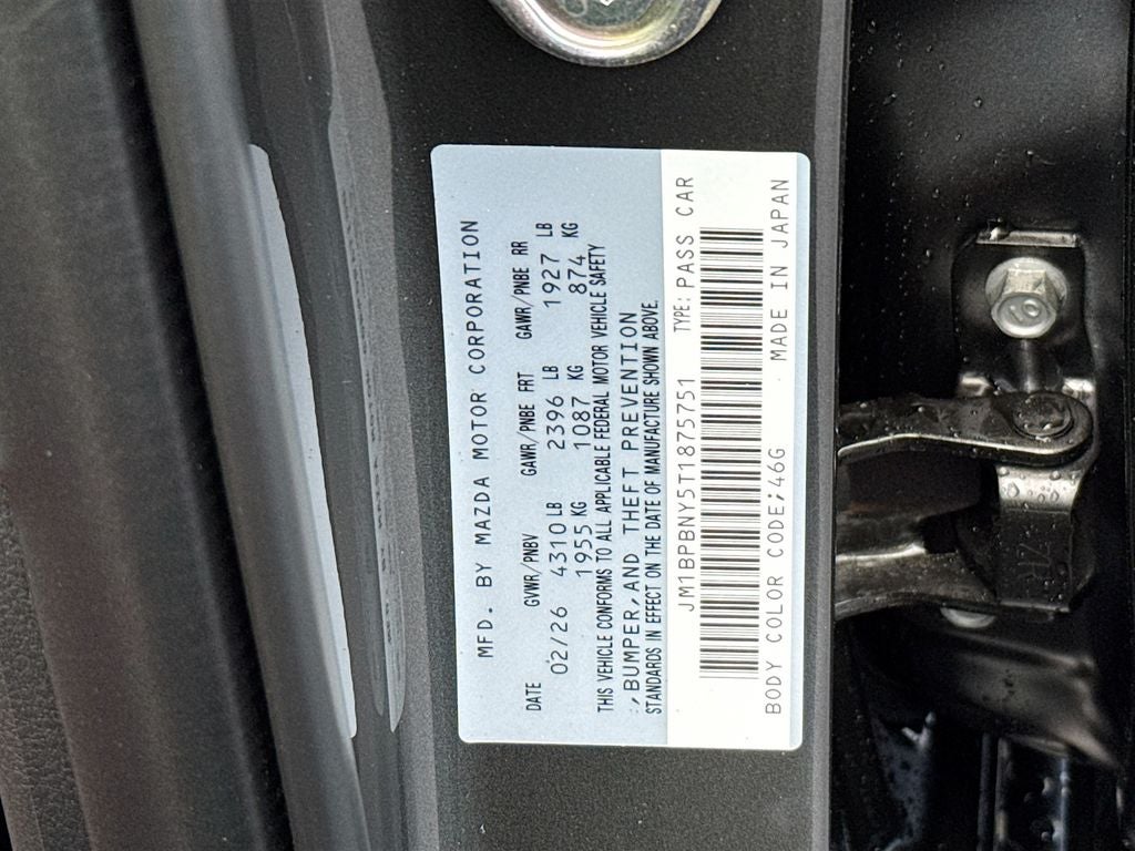 2026 Mazda Mazda3 Hatchback 2.5 Turbo Premium Plus AWD