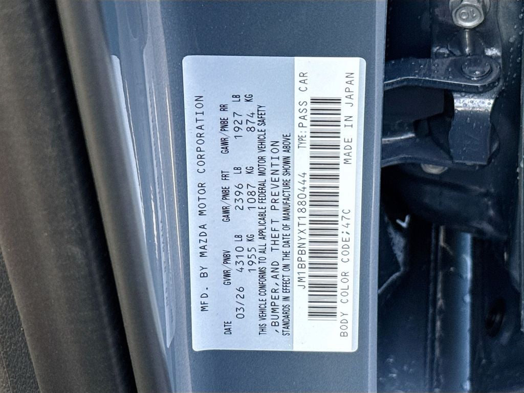 2026 Mazda Mazda3 Hatchback 2.5 Turbo Premium Plus AWD