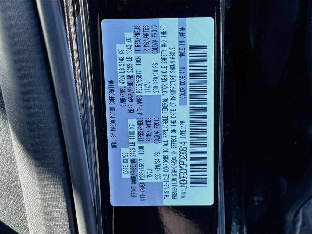 2023 Mazda Mazda CX-5 2.5 S Preferred Package
