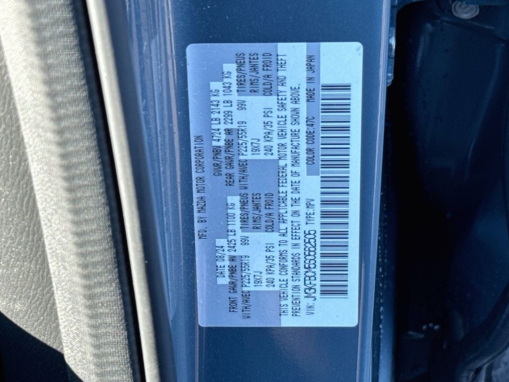 2025 Mazda Mazda CX-5 2.5 S Carbon Edition