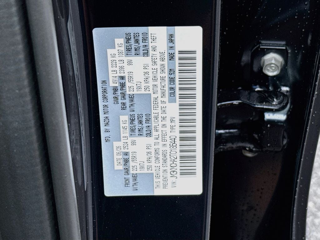 2026 Mazda Mazda CX-5 2.5 S Preferred AWD