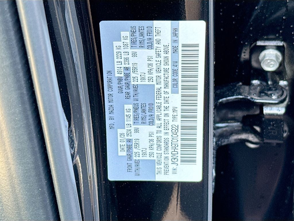 2026 Mazda Mazda CX-5 2.5 S Premium AWD