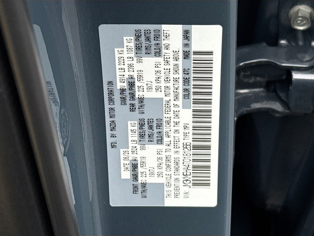 2026 Mazda Mazda CX-5 2.5 S Premium Plus AWD