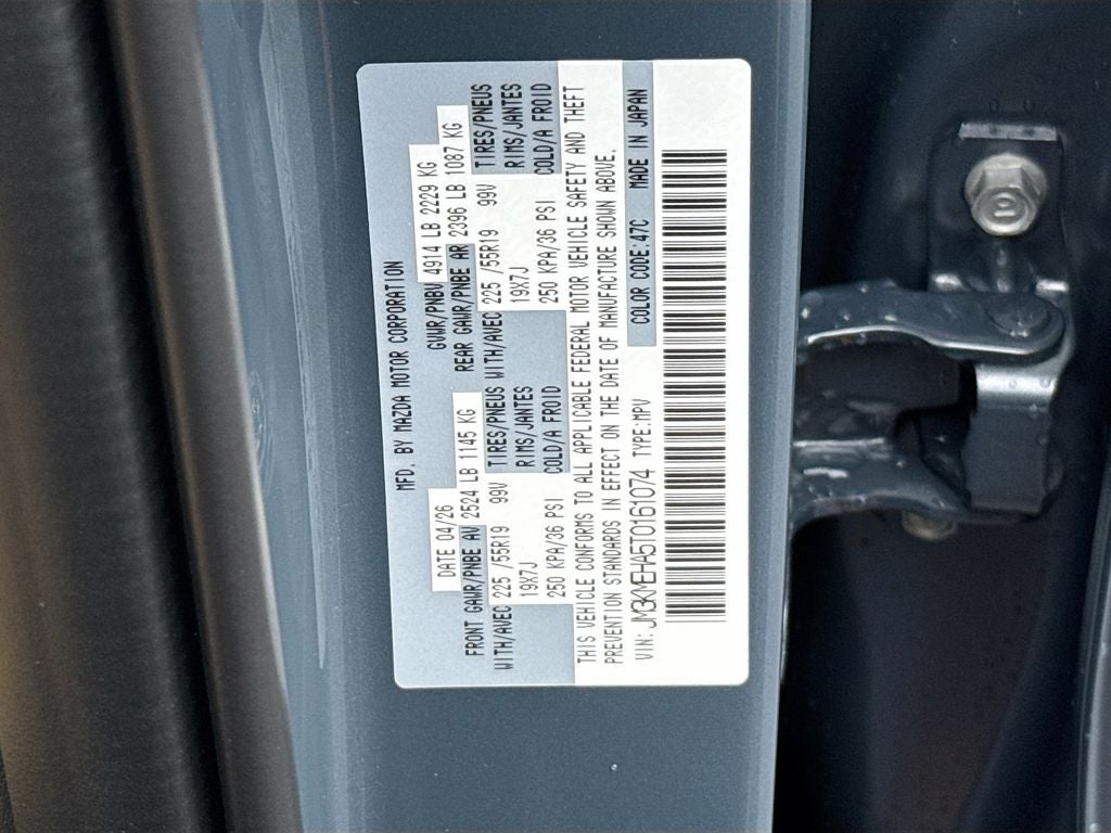 2026 Mazda Mazda CX-5 2.5 S Premium Plus AWD