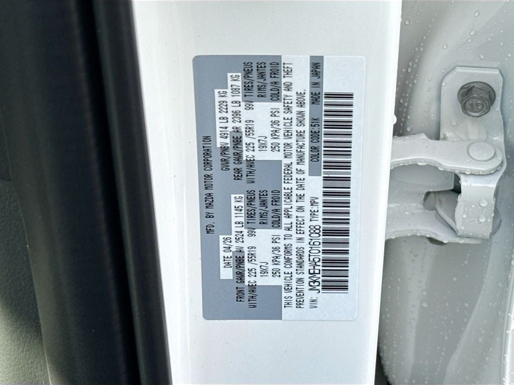 2026 Mazda Mazda CX-5 2.5 S Premium Plus AWD