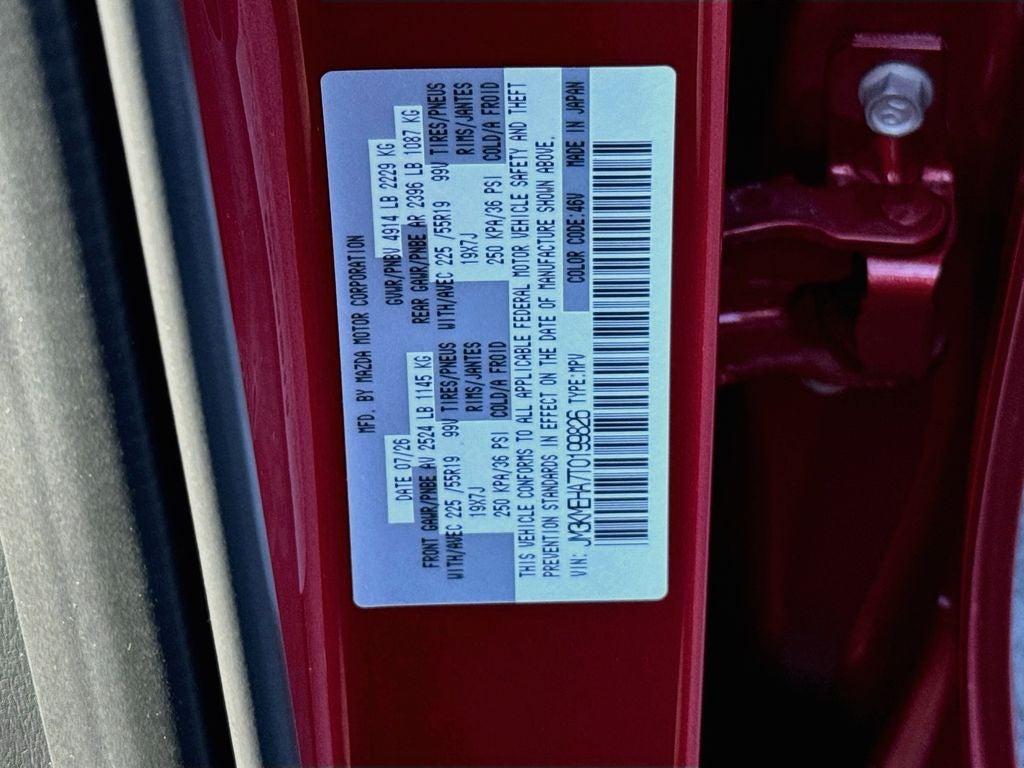 2026 Mazda Mazda CX-5 2.5 S Premium Plus AWD