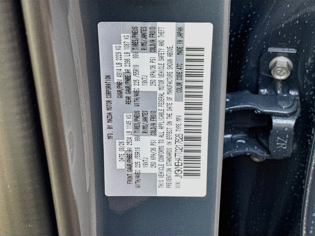 2026 Mazda Mazda CX-5 2.5 S Premium Plus AWD