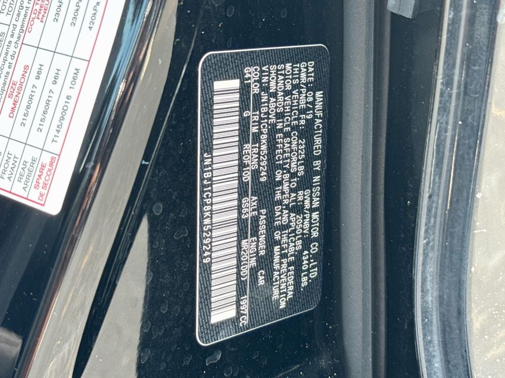 2019 Nissan Rogue Sport SV