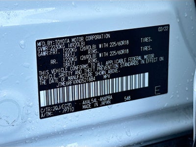 2022 Toyota RAV4 Hybrid XSE
