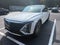 2024 Cadillac LYRIQ Luxury 1