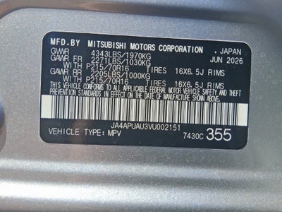 2027 Mitsubishi Outlander Sport Base