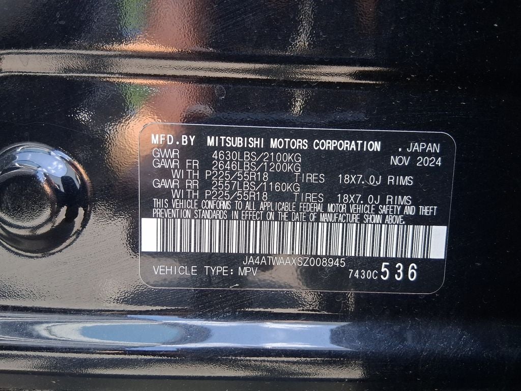 2025 Mitsubishi Eclipse Cross Base