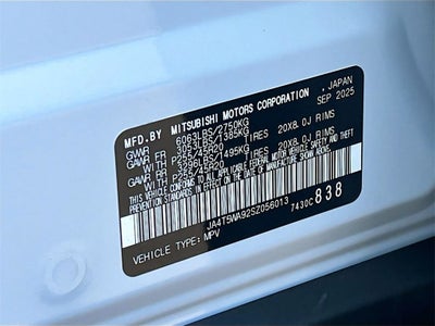 2025 Mitsubishi Outlander PHEV SEL
