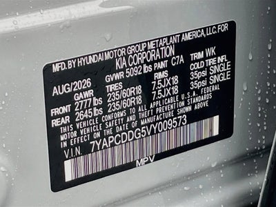 2027 Kia Sportage Hybrid EX