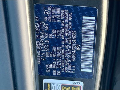 2026 Kia Sorento Hybrid EX