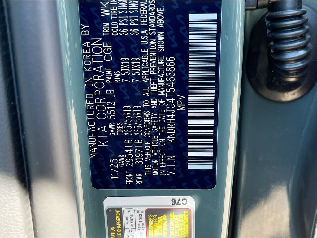 2026 Kia Sorento Hybrid EX